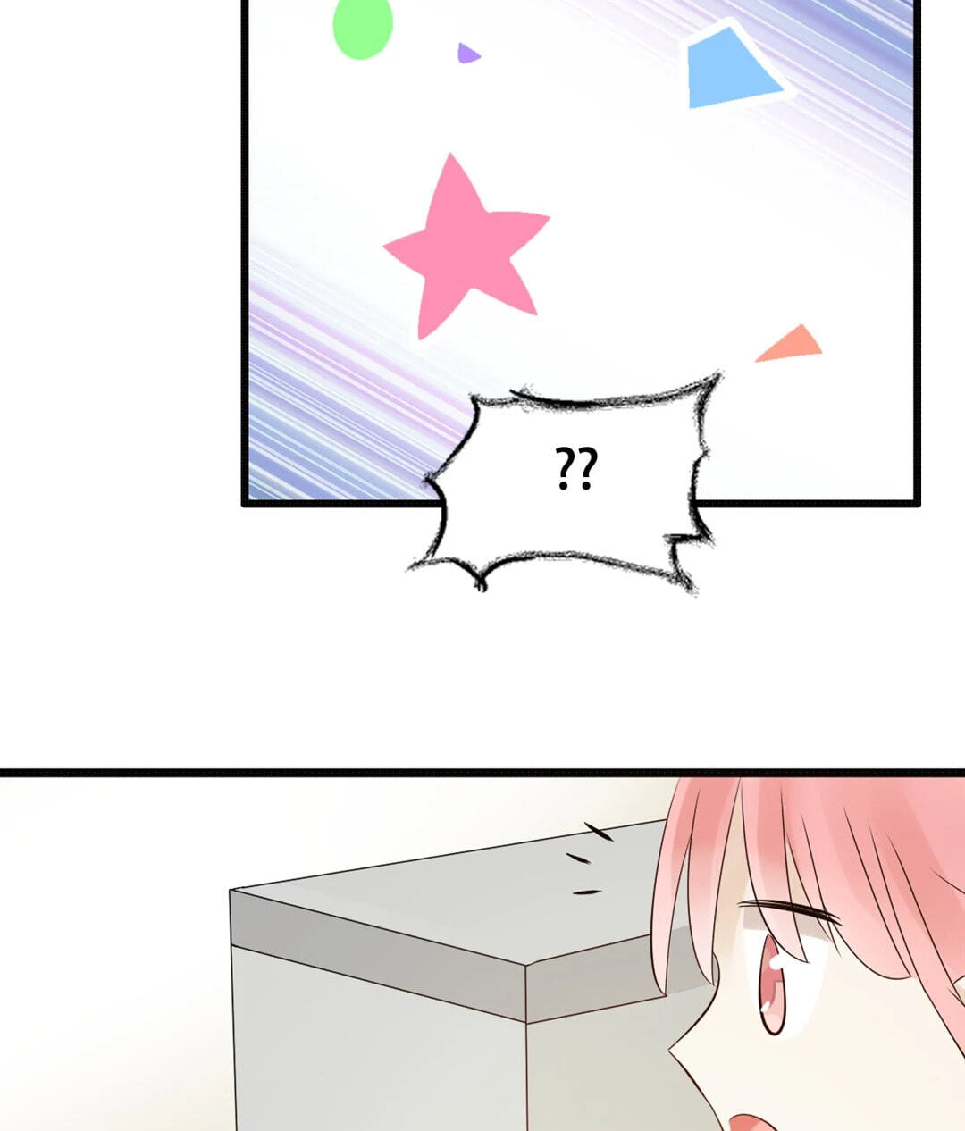 The 