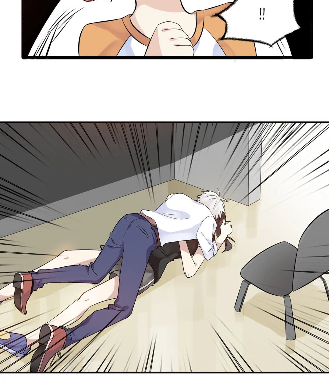 The 