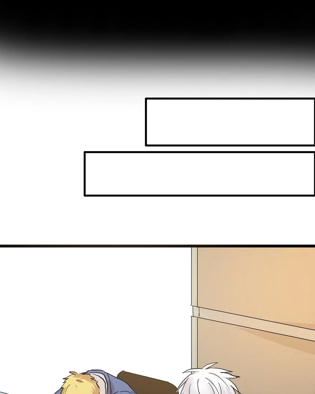 The 