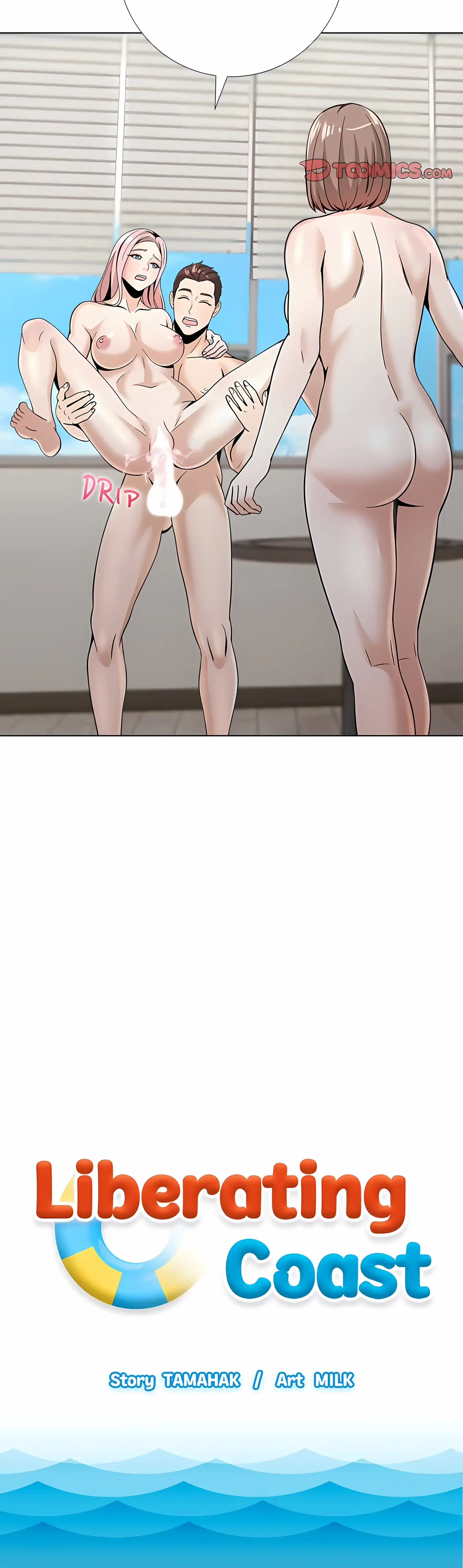 The Giantess Who Unleashed My Inner Monster Chapter 14 page 18 - 