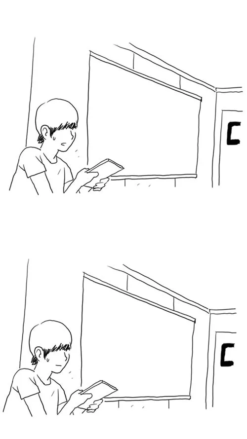 THE GIRL FROM CLASS Chapter 19 page 16 - 
