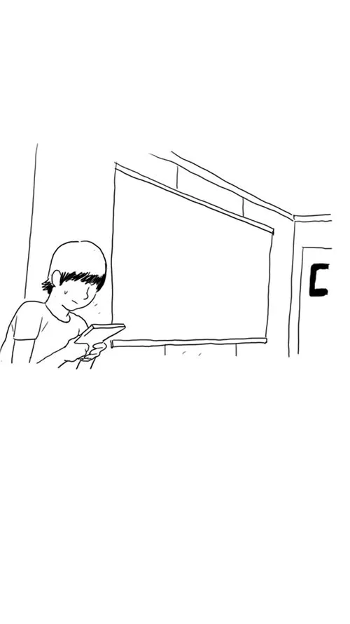 THE GIRL FROM CLASS Chapter 19 page 17 - 