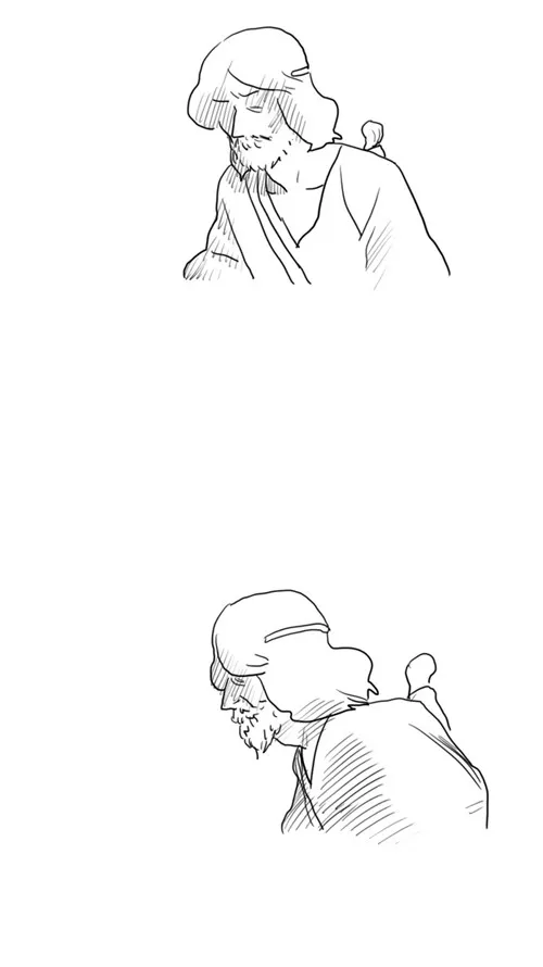 THE GIRL FROM CLASS Chapter 19 page 25 - 