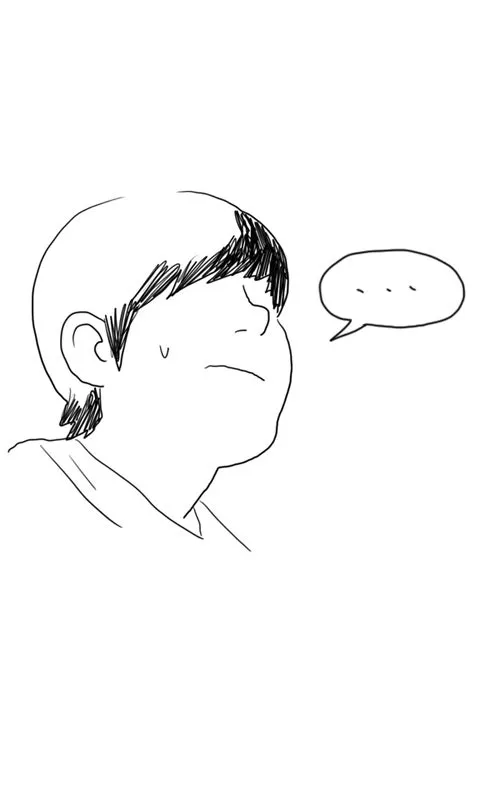 THE GIRL FROM CLASS Chapter 19 page 29 - 