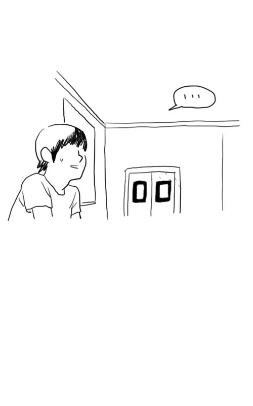THE GIRL FROM CLASS Chapter 19 page 51 - 