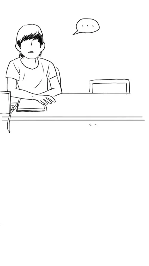 THE GIRL FROM CLASS Chapter 19 page 61 - 