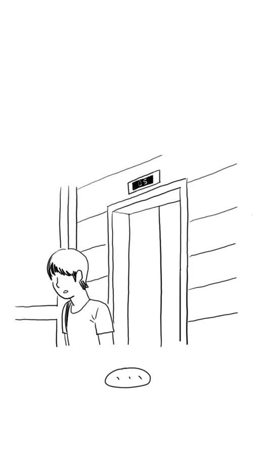 THE GIRL FROM CLASS Chapter 19 page 81 - 
