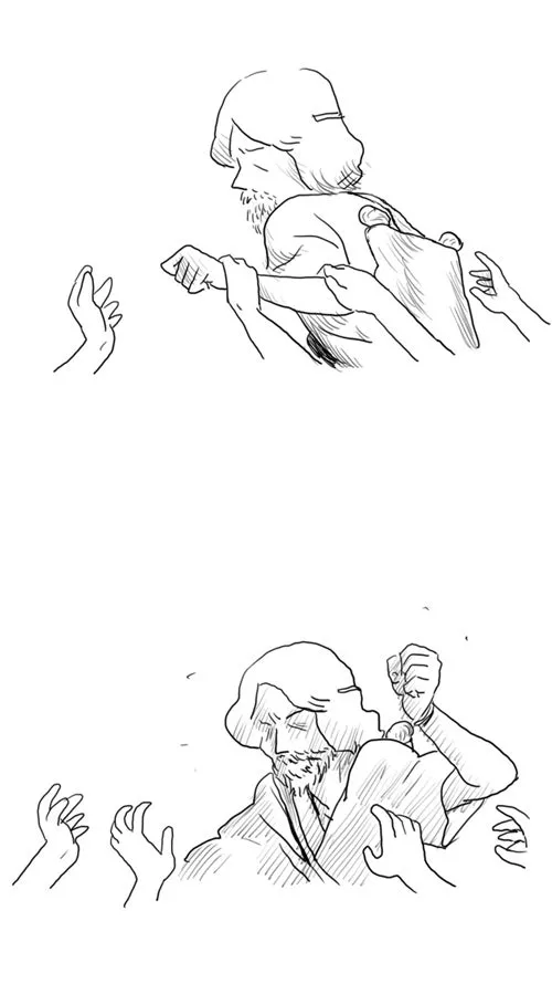 THE GIRL FROM CLASS Chapter 19 page 82 - 