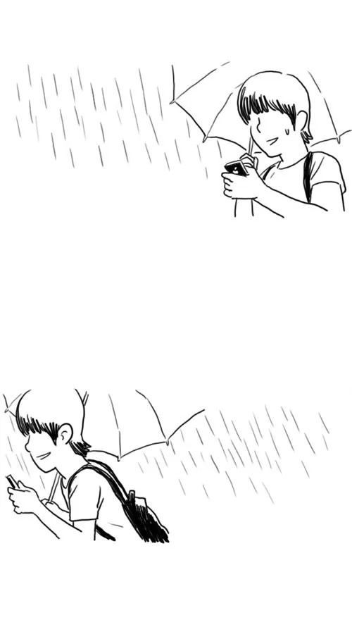 THE GIRL FROM CLASS Chapter 20 page 29 - 
