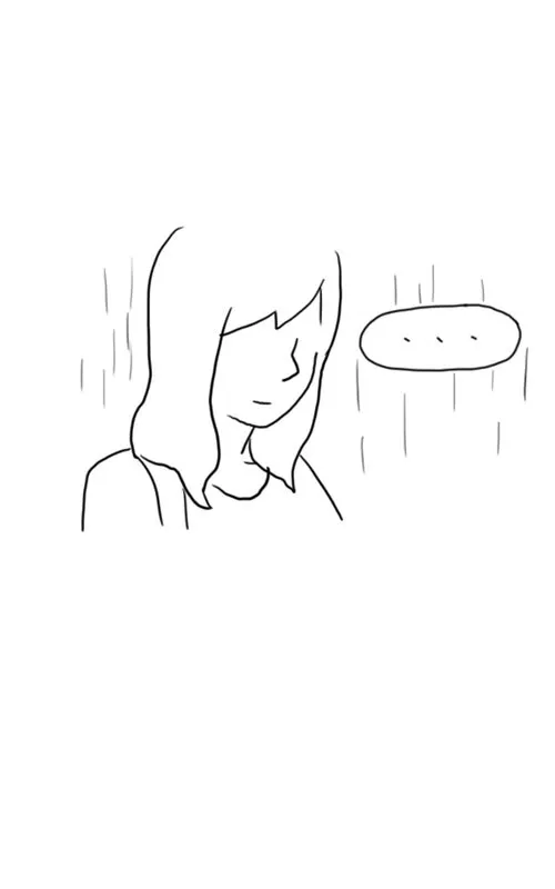 THE GIRL FROM CLASS Chapter 20 page 86 - 