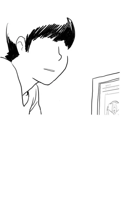 THE GIRL FROM CLASS Chapter 21 page 15 - 