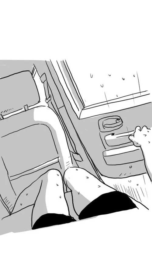 THE GIRL FROM CLASS Chapter 21 page 23 - 