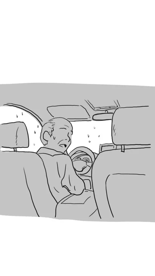 THE GIRL FROM CLASS Chapter 21 page 25 - 