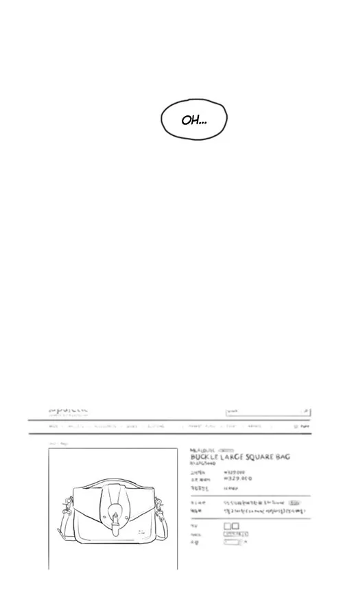 THE GIRL FROM CLASS Chapter 21 page 10 - 