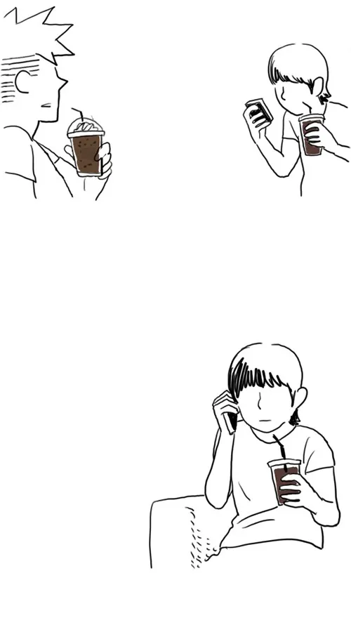 THE GIRL FROM CLASS Chapter 22 page 24 - 