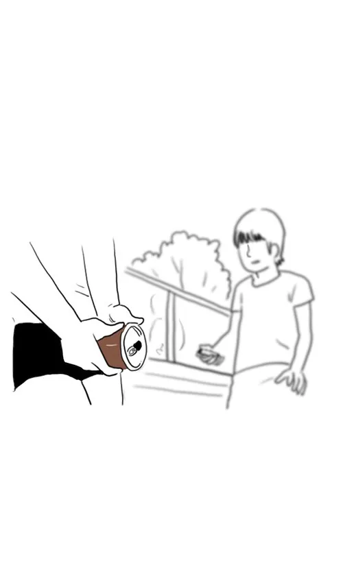 THE GIRL FROM CLASS Chapter 22 page 43 - 
