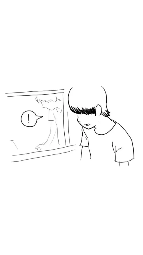 THE GIRL FROM CLASS Chapter 22 page 46 - 