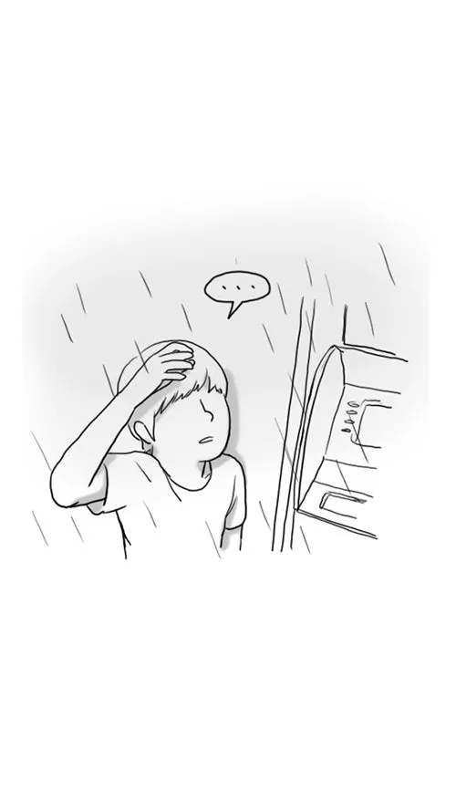 THE GIRL FROM CLASS Chapter 22 page 70 - 