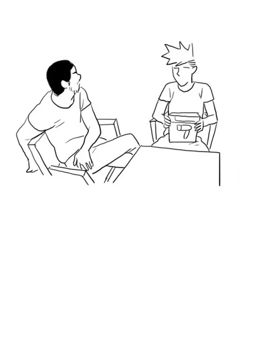 THE GIRL FROM CLASS Chapter 23 page 15 - 