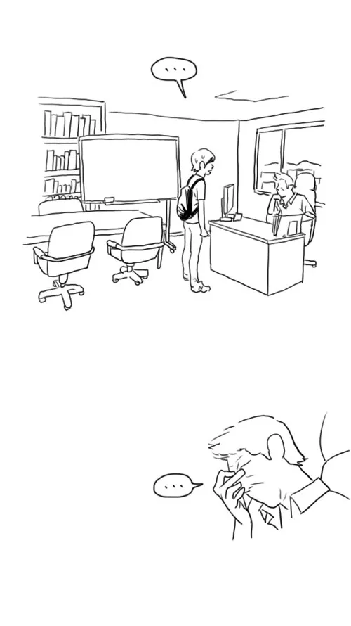 THE GIRL FROM CLASS Chapter 23 page 26 - 
