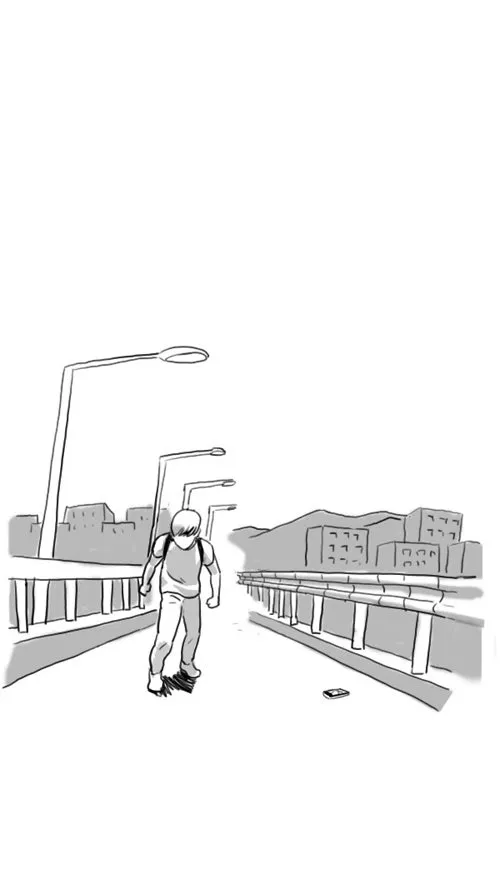 THE GIRL FROM CLASS Chapter 24 page 149 - 