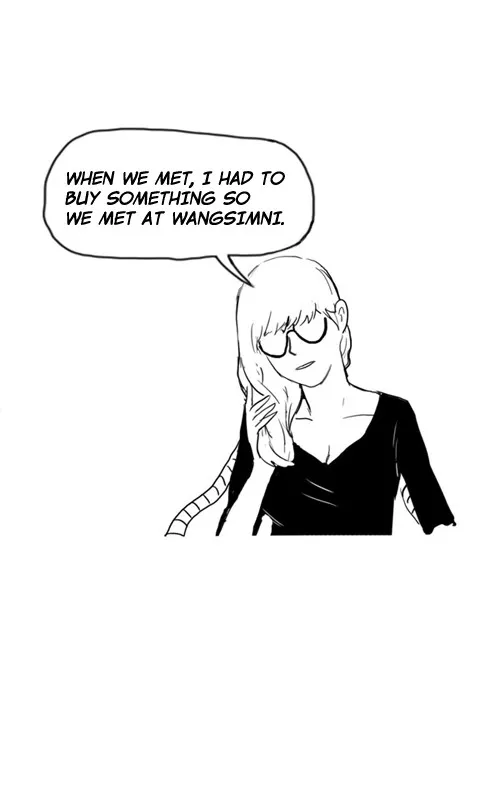THE GIRL FROM CLASS Chapter 24 page 16 - 