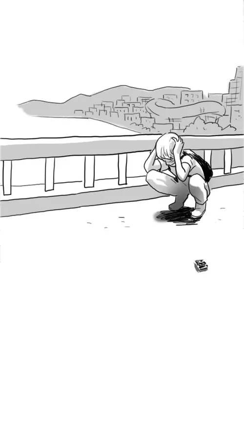 THE GIRL FROM CLASS Chapter 24 page 155 - 