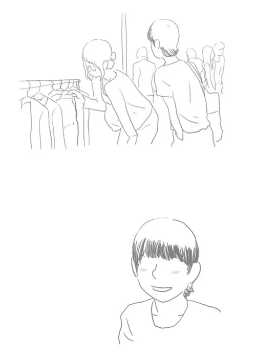 THE GIRL FROM CLASS Chapter 24 page 17 - 