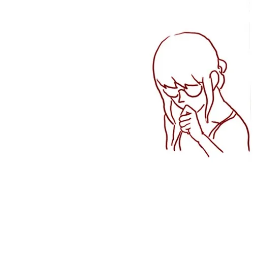 THE GIRL FROM CLASS Chapter 24 page 57 - 