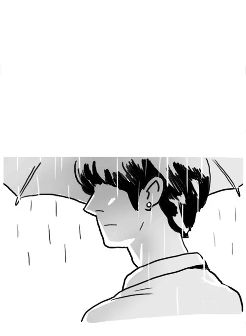THE GIRL FROM CLASS Chapter 24 page 98 - 