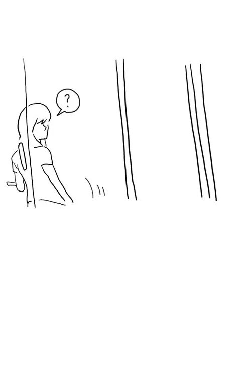 THE GIRL FROM CLASS Chapter 25 page 20 - 