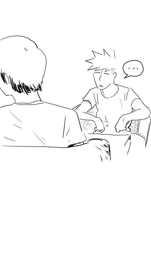 THE GIRL FROM CLASS Chapter 25 page 46 - 