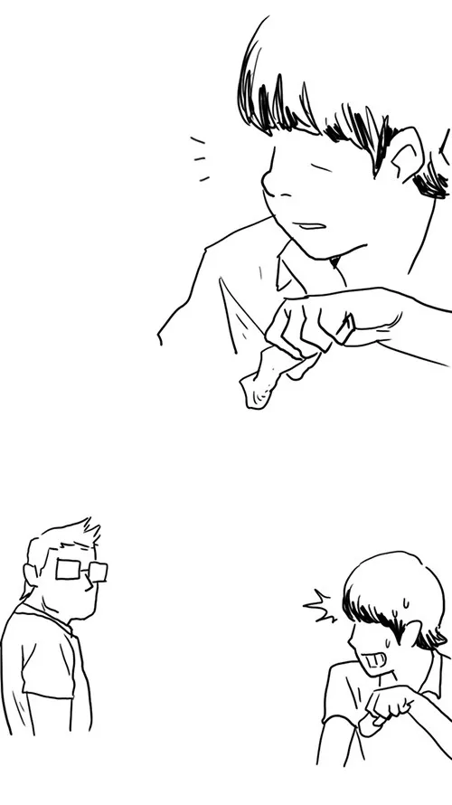THE GIRL FROM CLASS Chapter 25 page 56 - 