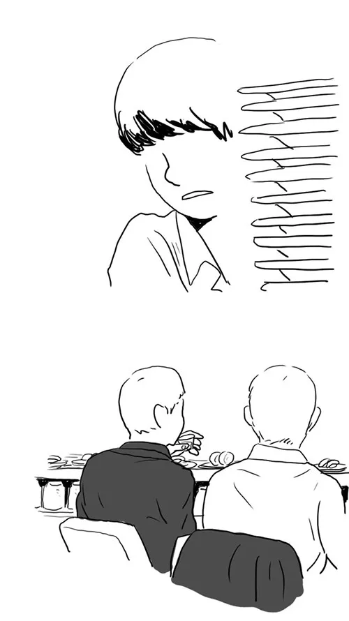 THE GIRL FROM CLASS Chapter 25 page 61 - 