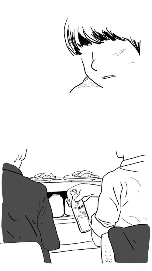 THE GIRL FROM CLASS Chapter 25 page 62 - 