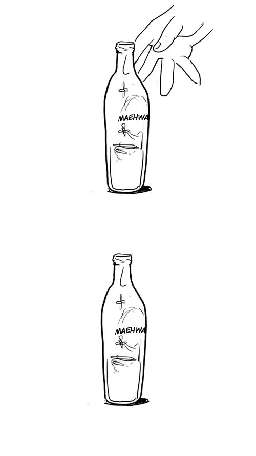 THE GIRL FROM CLASS Chapter 25 page 63 - 