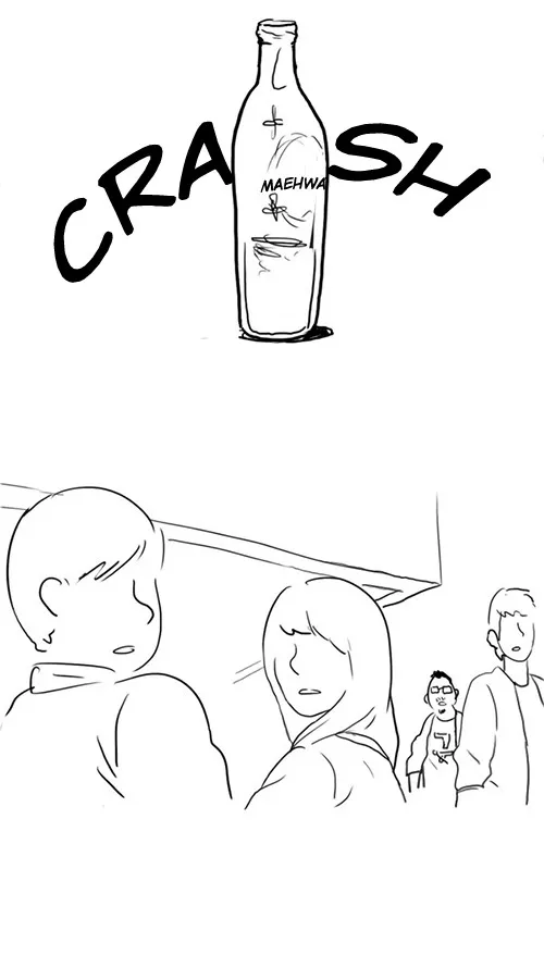 THE GIRL FROM CLASS Chapter 25 page 64 - 