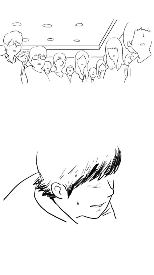 THE GIRL FROM CLASS Chapter 25 page 84 - 