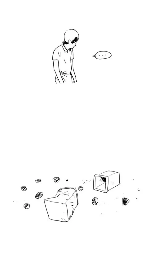 THE GIRL FROM CLASS Chapter 26 page 33 - 