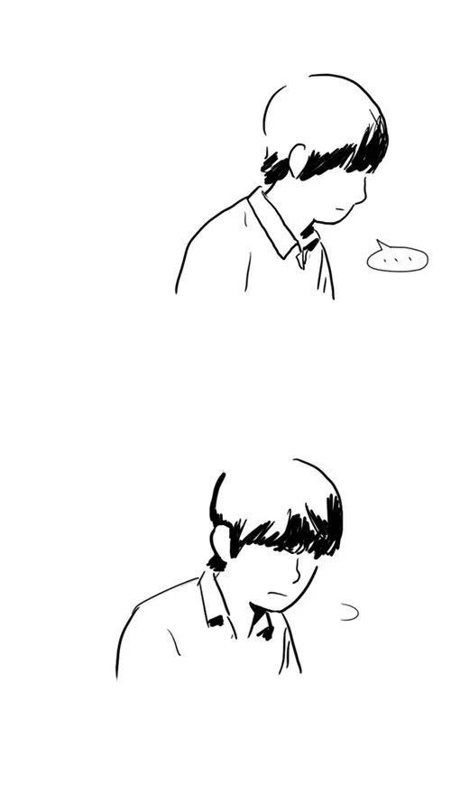 THE GIRL FROM CLASS Chapter 26 page 40 - 