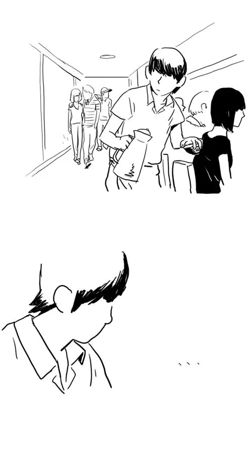 THE GIRL FROM CLASS Chapter 26 page 43 - 