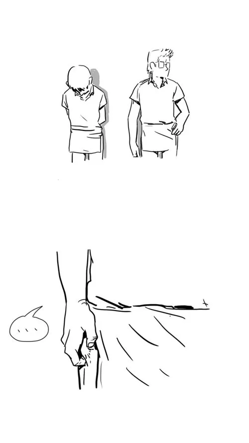 THE GIRL FROM CLASS Chapter 26 page 59 - 