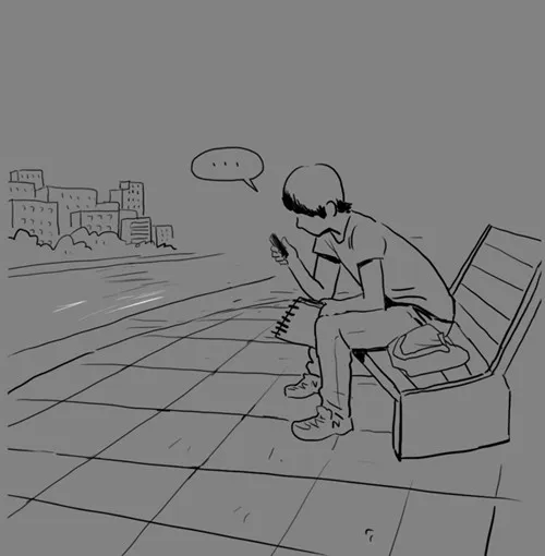 THE GIRL FROM CLASS Chapter 26 page 73 - 