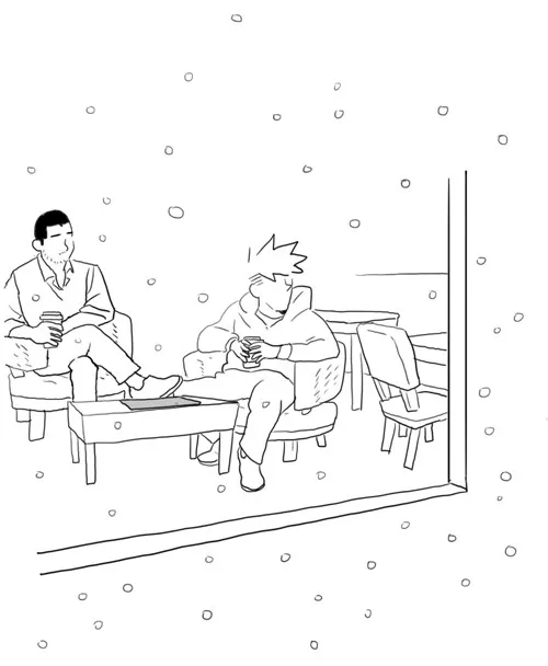 THE GIRL FROM CLASS Chapter 27 page 66 - 