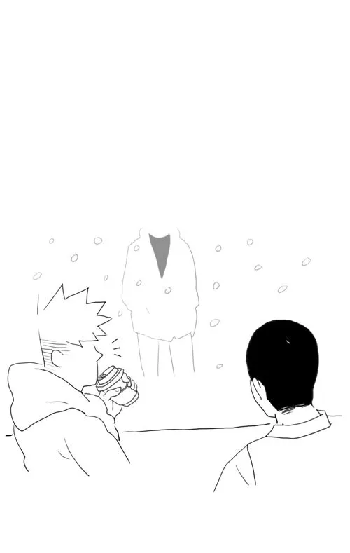 THE GIRL FROM CLASS Chapter 27 page 78 - 