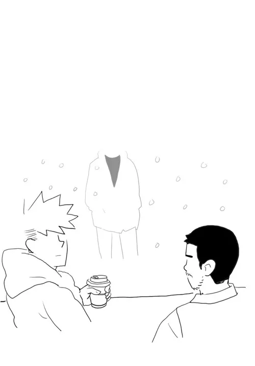 THE GIRL FROM CLASS Chapter 27 page 79 - 