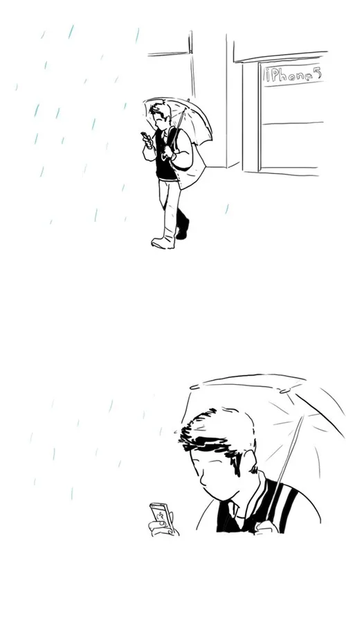 THE GIRL FROM CLASS Chapter 28 page 11 - 