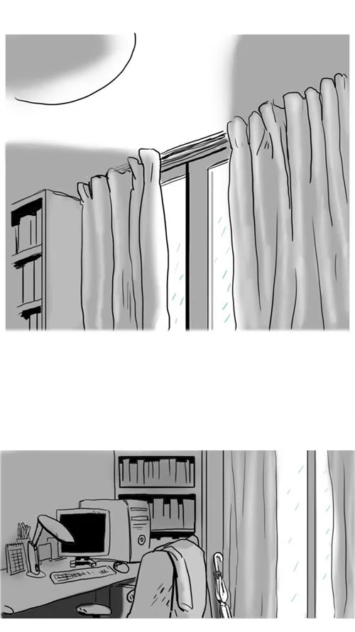 THE GIRL FROM CLASS Chapter 28 page 4 - 