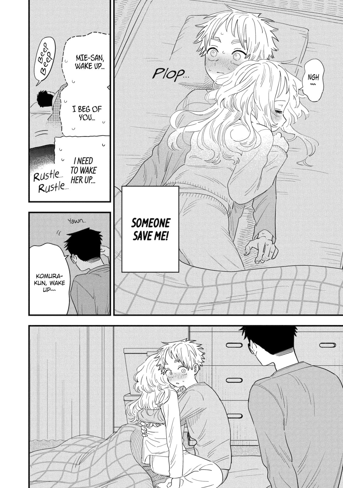The Girl I Like Forgot Her Glasses Chapter 100.2 page 9 - 