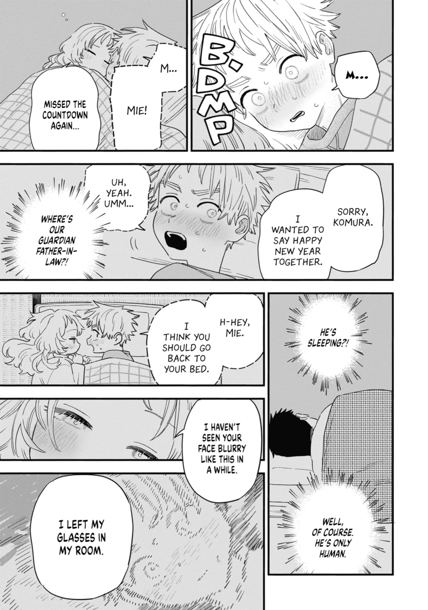 The Girl I Like Forgot Her Glasses Chapter 100 page 17 - 